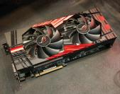 Asus Mars 2 auf der Computex (1)