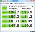 SSD Intel 311: Fotos und angebliche Benchmark-Ergebnisse aufgetaucht (1)