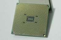AMD Llano: Erster User-Test des A8-3800 mit Gigabytes GA-A75M-UD2H (1)