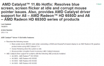 Catalyst 11.6b Hotfix behebt Llano-Bildfehler und weitere Probleme