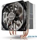 Enermax ETS-T40: Verkaufsstart des CPU-Kühlers (1)