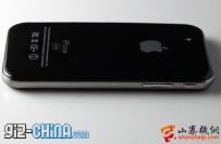 Dieses Smartphone soll ein Nachbau auf Basis des iPhone 5 sein. (2)
