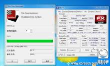 Bulldozer: Benchmarks des FX-8150 mit vollem Turbo - Werte auf Höhe eines Core i7-2600K (1)