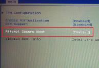 UEFI Secure Boot: Alternative Umsetzung von Open-Source-Vertretern vorgeschlagen