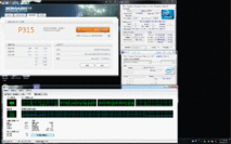 Intel Ivy Bridge: Anisotrope Filterung sichtlich verbessert, DirectX 11 bereits lauffähig