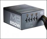 Cooler Master Silent Pro M2 (1)