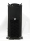 Cooler Master Cosmos II im Test (2)