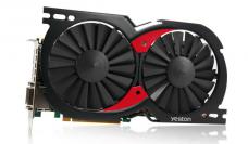 Yeston mit Monsterkühler auf AMD Radeon HD 7970 (1)