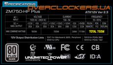 Mit dem ZM750-HP Plus hat Zalman bereits im März ein 750-Watt-Netzteil vorgestellt. Auf der Computex 2012 folgen neue Modelle.