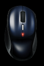 Gigabyte veröffentlicht kabellose Office-Maus Aire M77 (1)