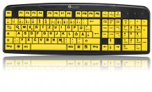 General Keys PX-2727-Tastatur mit Großschrift-Tasten ab 12,90 Euro. (1)