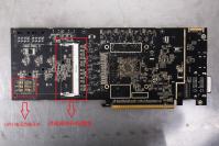 Colorful-Schwester: Colorfire arbeitet an Radeon HD 7870 Xstorm (1)