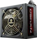 Enermax NX