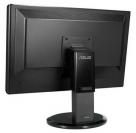Asus enthüllt VG23AH - 3D-Monitor mit IPS-Panel (1)