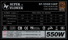 Super Flower stellt modulares 550-Watt-Netzteil SF-550K14XP vor (2)
