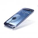 Das neue Samsung Galaxy S3 führt einige neue Funktionen ein, die die Nutzer vermutlich bald nicht mehr missen wollen. (1)