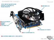 Nvidia GeForce GT 640: Start des Mainstream-Modells bereits kommende Woche? (1)