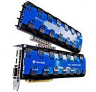 Kühlkörper-Monster: Passive Colorful GTX 680 enthüllt (1)