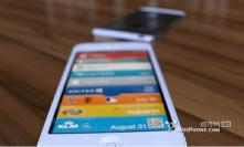 iPhone 5: Bilder einer weißen Design-Studie des Apple-Smartphones