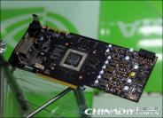 Colorful iGame GTX 660 Ti Ares X: Der Gott unter den 660-Modellen zeigt sich (1)