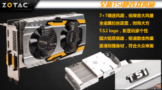 Zotac Geforce GTX 650 Extreme abgelichtet (1)