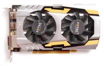 ZOTAC kündigt Einsteiger-Grafikkarte GeForce GTX 650 Destroyer TSI an (1)