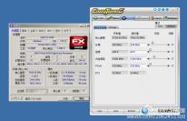 AMD FX-8350: Vishera-Flaggschiff auf 7.442,83 MHz übertaktet (1)