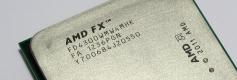 FX-8320, FX-6300 und FX-4300 im Test: Die kleinen Vishera-Modelle treten an