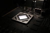 AMD zum Verkauf? US-Bank J.P. Morgan soll Optionen prüfen