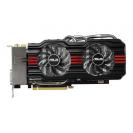 Asus stellt GOP UEFI BIOS für seine Geforce GTX 680 zur Verfügung (1)