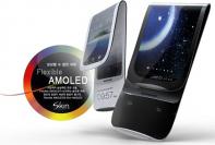 Wird Samsung 2013 erste flexiblen AMOLED-Displays vorstellen?