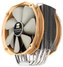 Thermalright Archon SB-E X2 - Preisempfehlung des Kühlers bei nur 65 Euro