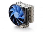 Deepcool Gammax S40: neuer CPU-Kühler (1)