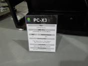 Lian Li PC-X3 (1)