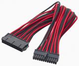 Bitfenix Prodigy: Version mit Fenster angekündigt - neue gesleevte Kabel (1)