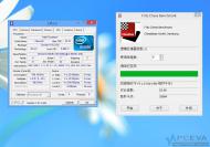 CPU-Z-Screenshot eines Haswell-Samples aufgetaucht (1)