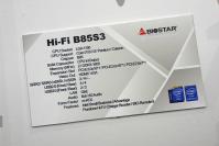 Cebit 2013: Auch Biostar zeigt Haswell-Mainboards (1)