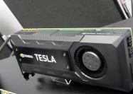 Nvidia Quadro Kepler Cebit 2013 6 