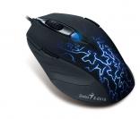  Genius X-G510: neue Gaming-Maus für rund 30 US-Dollar