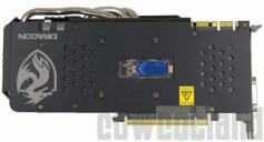 GeForce GTX 660 Ti Dragon nur für chinesischen Markt (1)