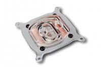 EK Waterblocks Supreme. (Angeblich?) Entwickelt von Aquatuning, mit einem Funktionsprinzip nach dem Vorbild Watercools und Grundlage für eines der größten Zerwürfnisse am Wasserkühlungsmarkt.