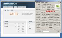 Erste Spiele-Benchmarks der GTX 760 OC zeigen fast 15 Prozent mehr Leistung als GTX 660Ti (1)