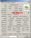 Spezifikationen der Geforce GTX 760 durchgesickert - Weitere Bilder aufgetaucht (1)