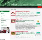 AMD-Leaks: Beema-/Mullins-APUs 2014 - Volcanic Islands als "Hawaii" noch 2013?