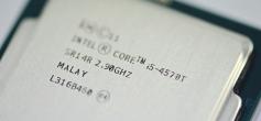 Stromspar-CPU: Lohnt sich der Aufpreis?