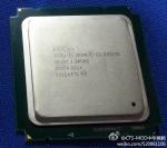 Ivy Bridge-EP: Neue Modelle samt Preise der E5-2600-Reihe aufgetaucht