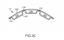 Für iPhones, iPads und iWatch: Apple beantragt Patentierung eines "flexiblen Akku-Bündels"