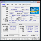 Ivy Bridge-E: Test eines Engineering Samples des Core i7-4930K veröffentlicht - selten 5 Prozent schneller als der Vorgänger (1)