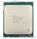 Ivy Bridge-E: Engineering Sample eines Core i7-4930K bei Chinadiy abgelichtet (3)