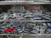 iPhone 5C: Neues Foto aufgetaucht